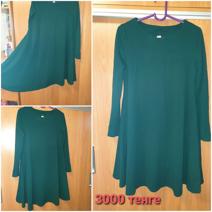 Продам новое платье