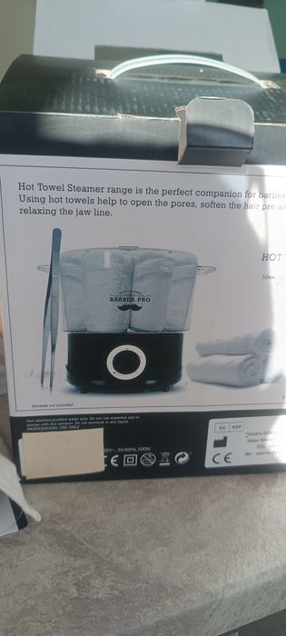 Машина за загряване на хавлий barber