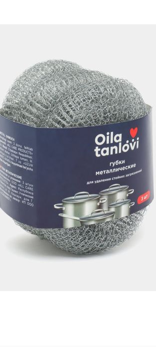 Anal jinsiy aloqa uchun