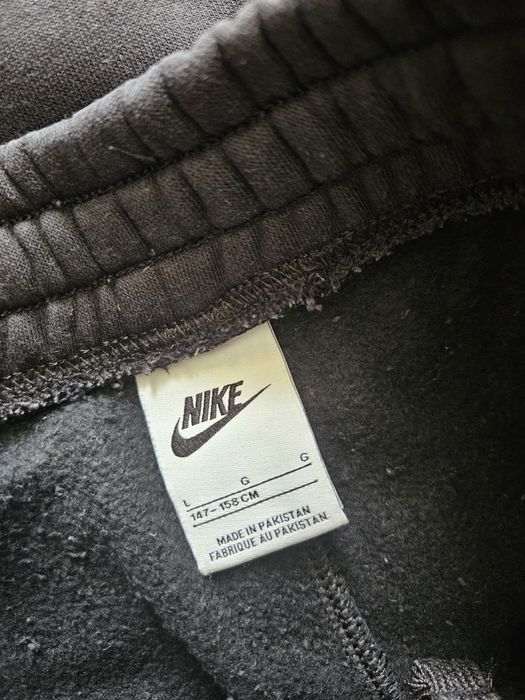 Детски екипи на Nike