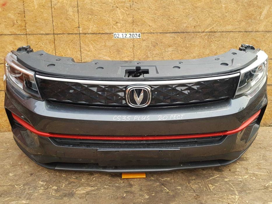 Бампер передний Морда НОУСКАТ Changan cs35 plus-cs55 plus