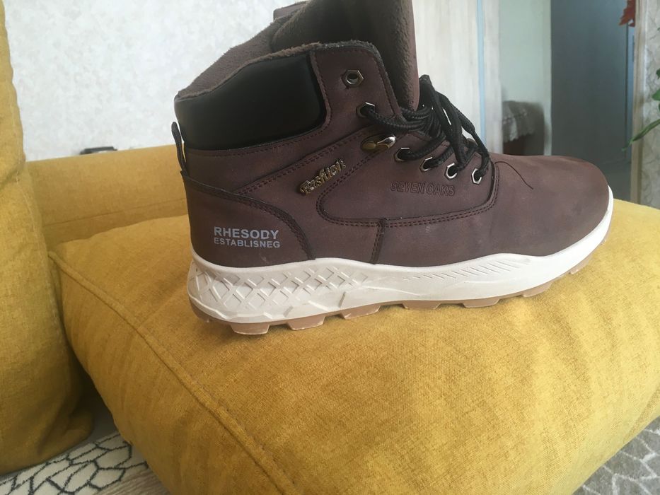 Нови мъжки зимни боти на Тенденз