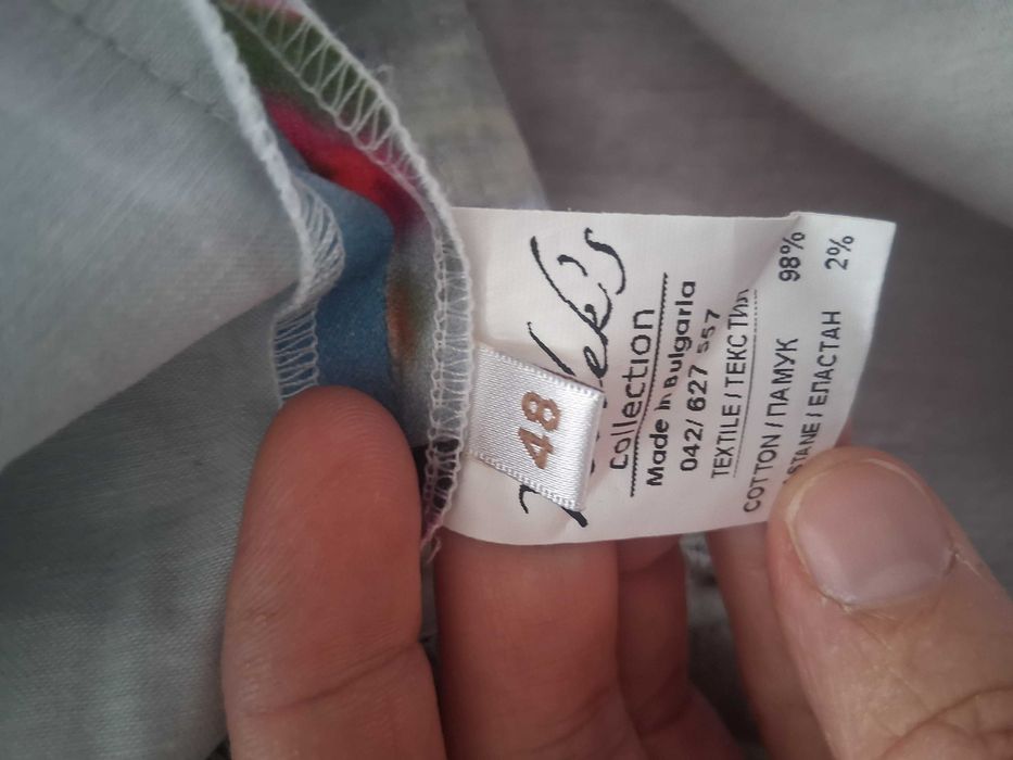 Бяла рокля с цветя