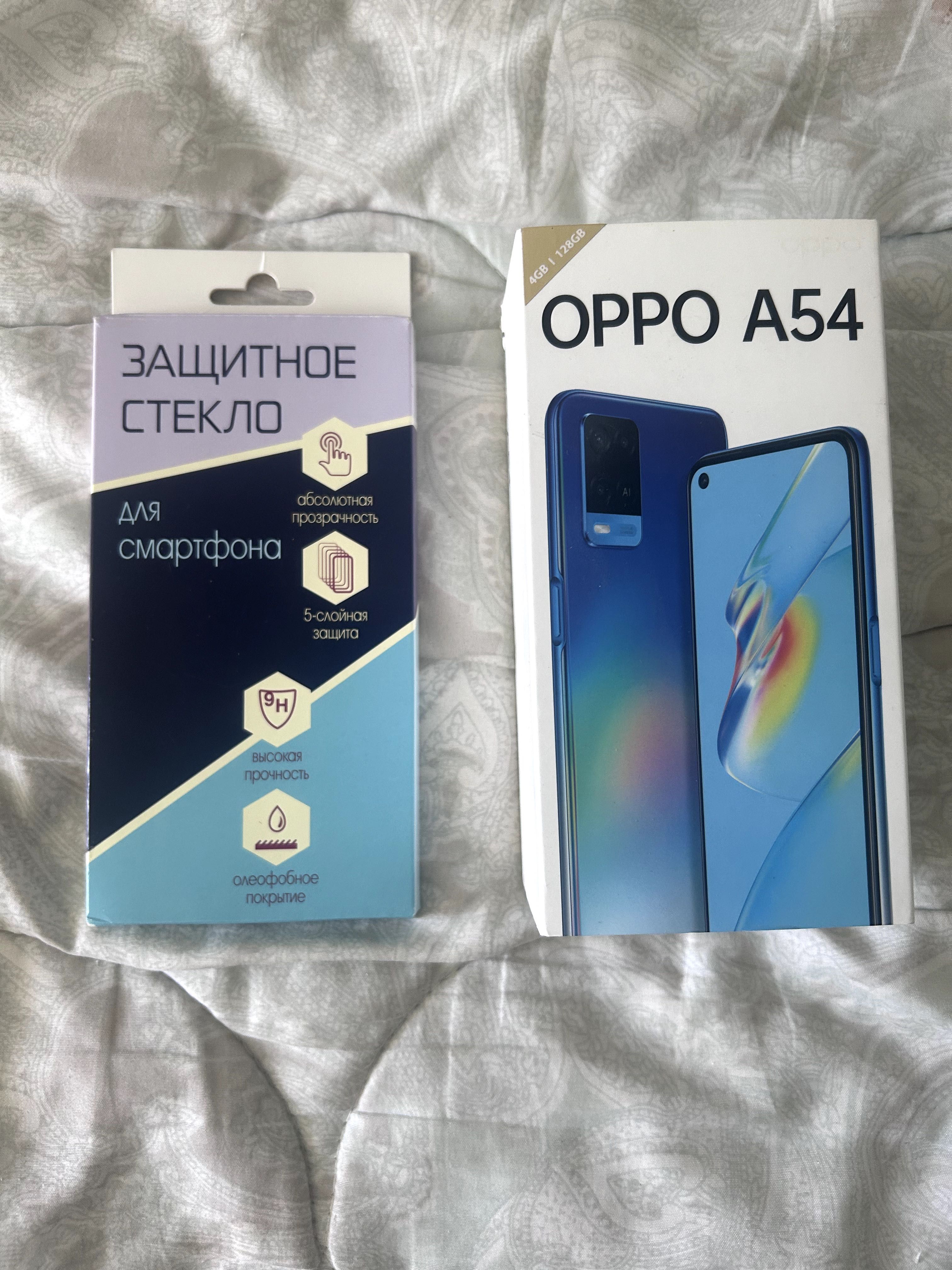 Смартфон Oppo A54 (128ГБ): 40 000 тг. - Мобильные телефоны / смартфоны  Курчатов на Olx