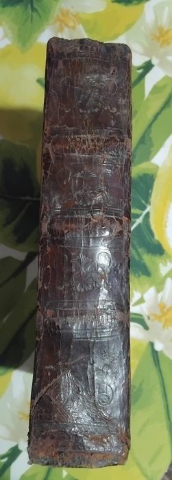 Старинная     книга