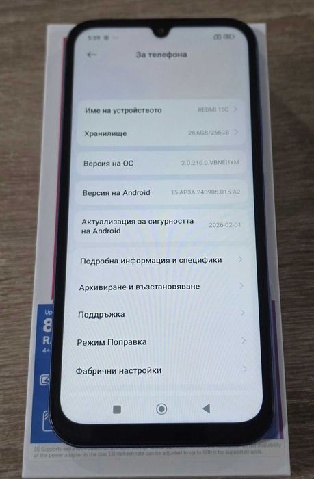 Redmi 15C 5g 256/4gb