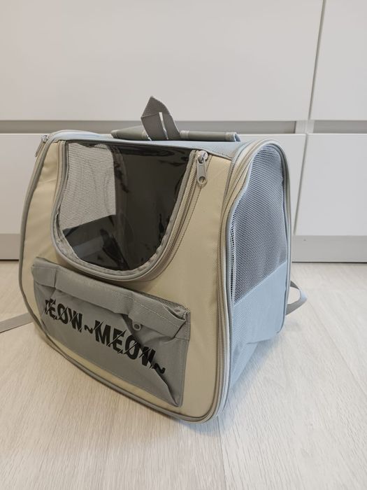 Наполнители, переноски и тд