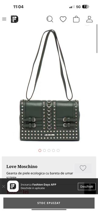 Две Чанти LOVE Moschino