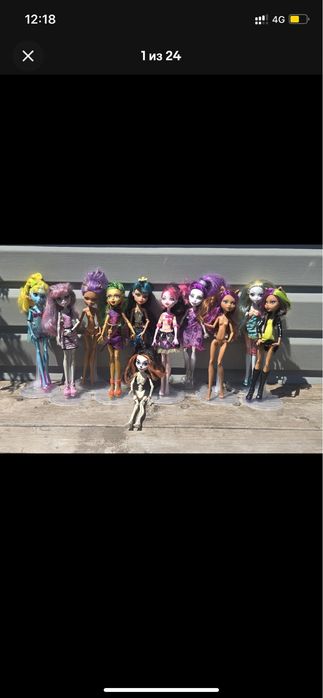 Монстер хай куклы monster high