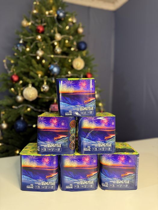 Салюты оптом и розница Шымкент