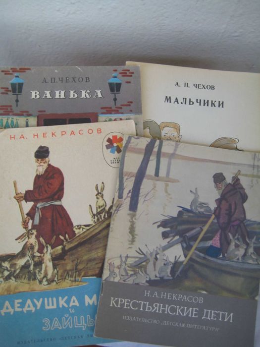книги по школьной программе