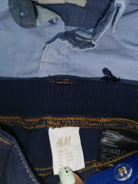 Детски Дрехи за момче