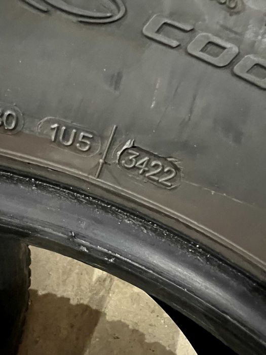 AT Гуми 265/60/R18 Cooper Discoverer