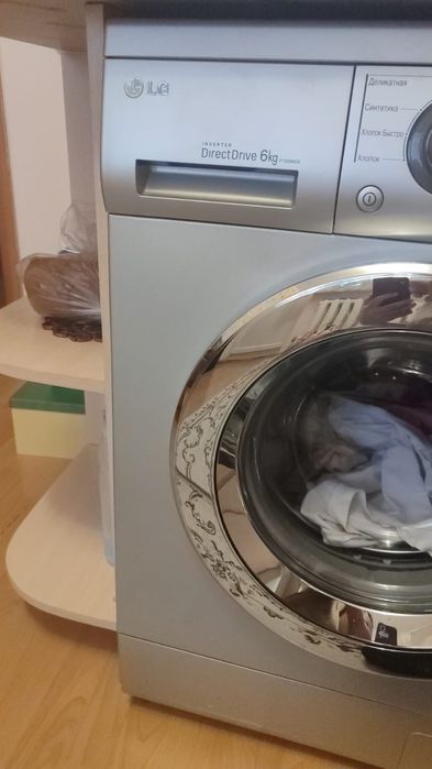 Стиральная машина