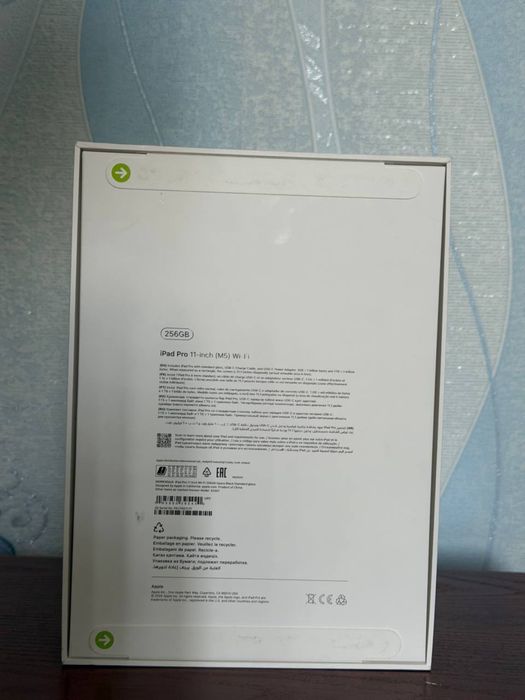 Ipad pro M5 256 gb