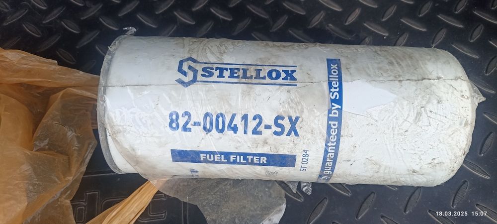 Продам топливный насос