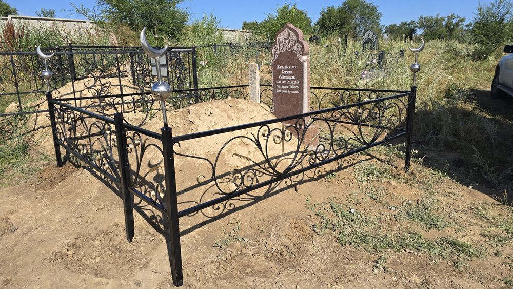 Памятники оградки