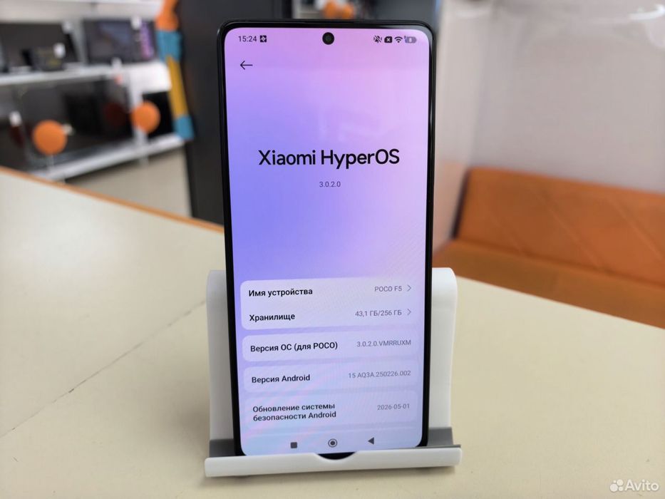 Poco F5 Ideal Xolatda