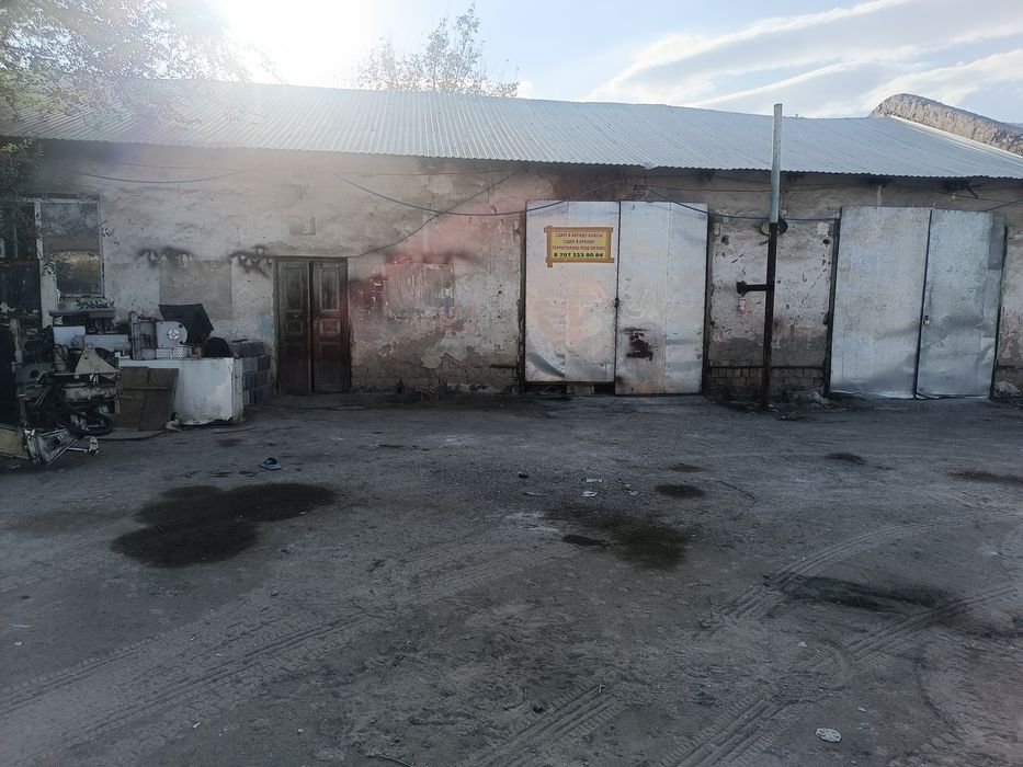 Аренда помещения(Пром база)