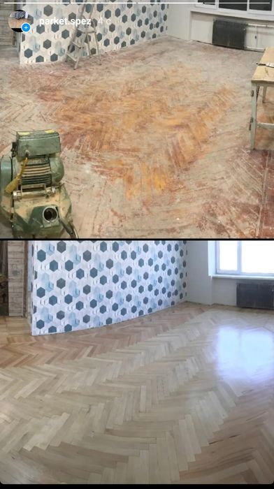 Шлифовка паркета