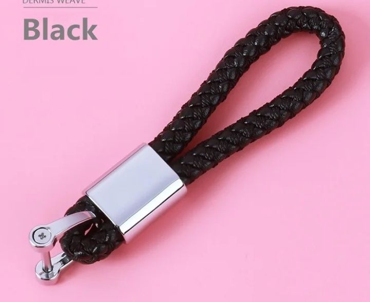 Брелок для ключей