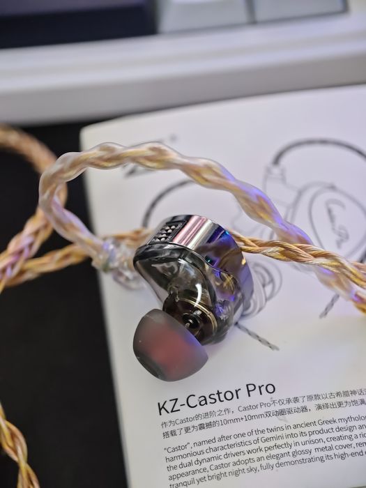 Наушники KZ Castor PRO