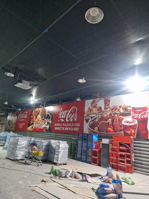 реклама baner banner Продаётся наклейка баннер reklama