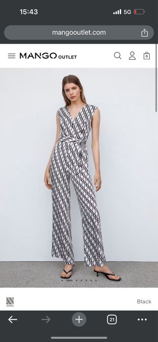 Дамски гащеризон Mango