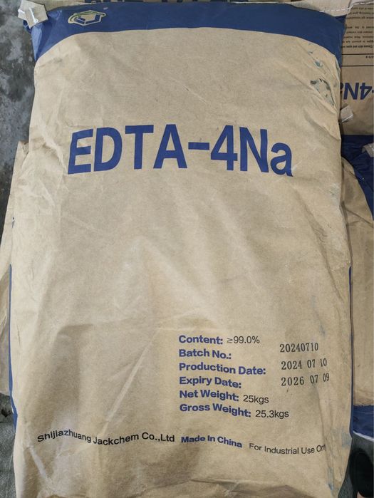 Тетранатриевая соль EDTA 99%. EDTA-4Na. Мин 25 кг. 47 тыс сум/кг