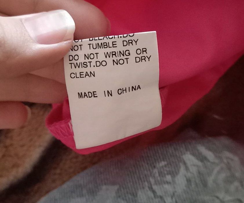 Штаны карго плащёвка