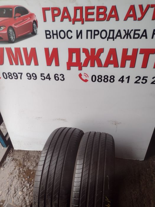 Michelin Premacy 4  2бр.195/55/16 дот1021