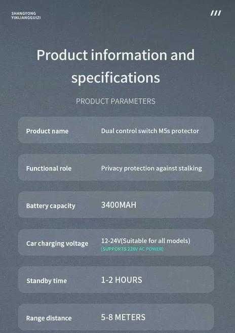 Лична Защита GPS Заглушител Навигация Тапа GSM JammerBlockerTerminator