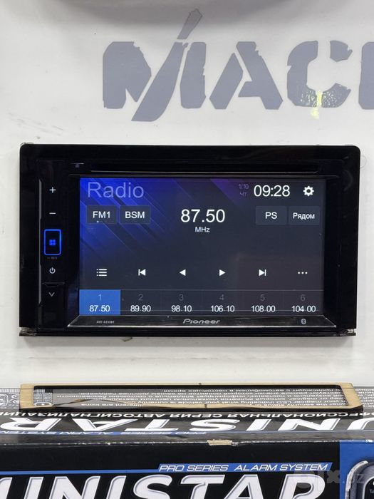 Pioneer AVH-245BT