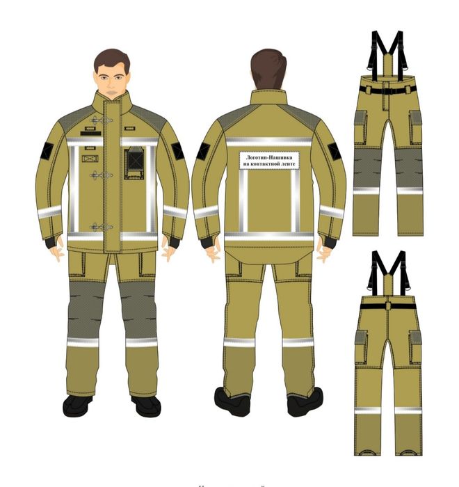 АКЦИЯ!!! БОП 4 Боевая Одежда Пожарного Цвет Песчаного бархана