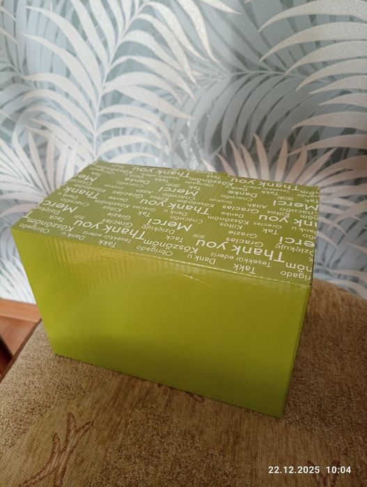 Набор кружек 290мл