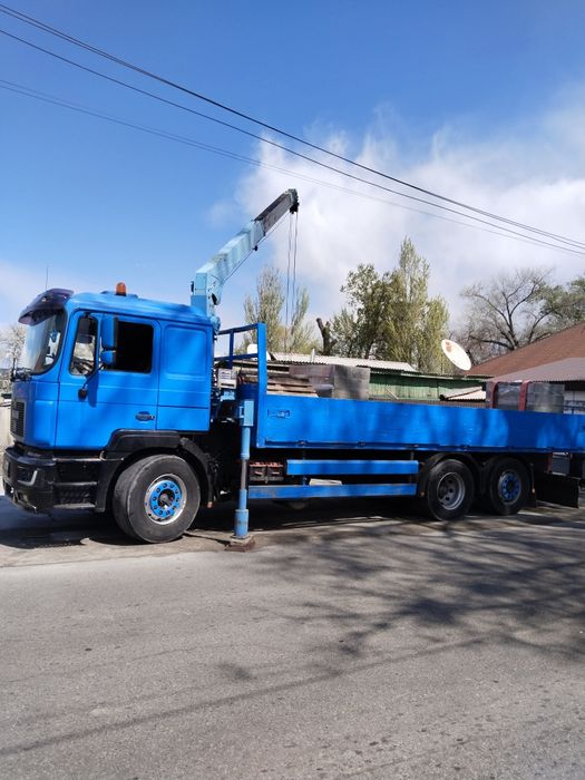 Услуги манипулятора.