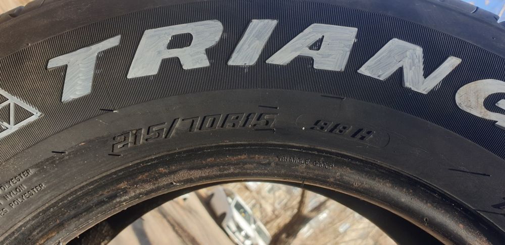 Резина летняя на 15