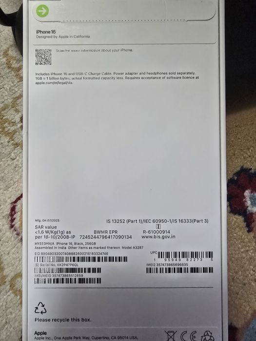 iphone 16 256 продам