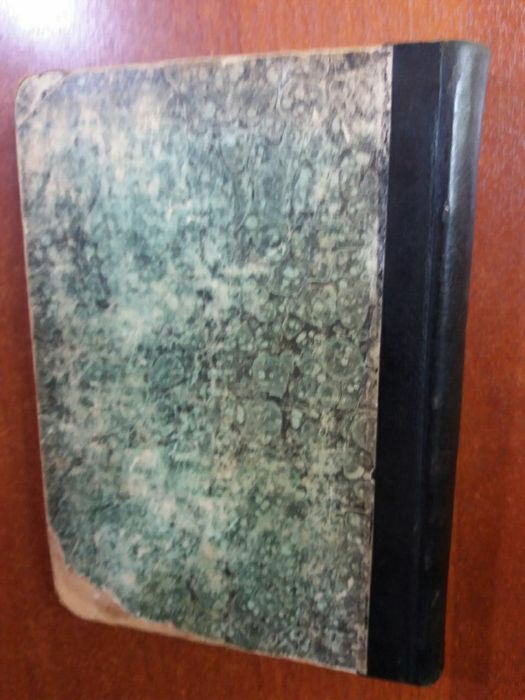 Антикварная книга. Кавказ