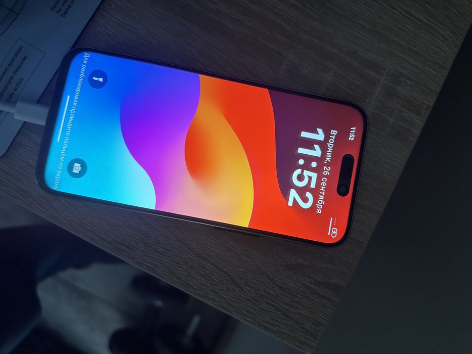 Iphone 15 pro max 1tb