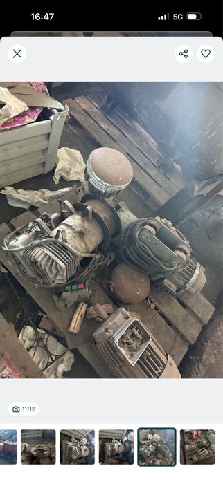 Два броя кранчета терфер