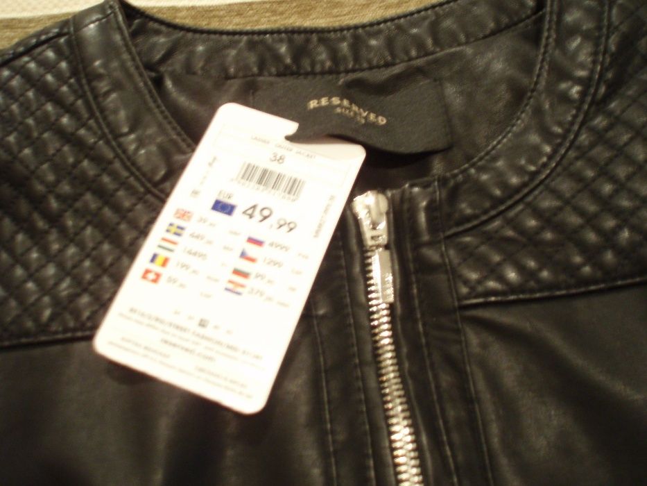Оригинално Кожено Яке "RESERVED"!- 70%!