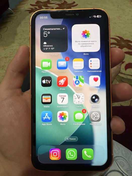 IPhone 11 128 Гб