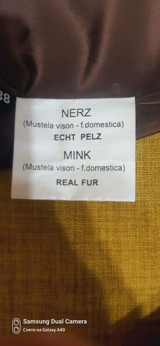 Шуба норка. Импортный