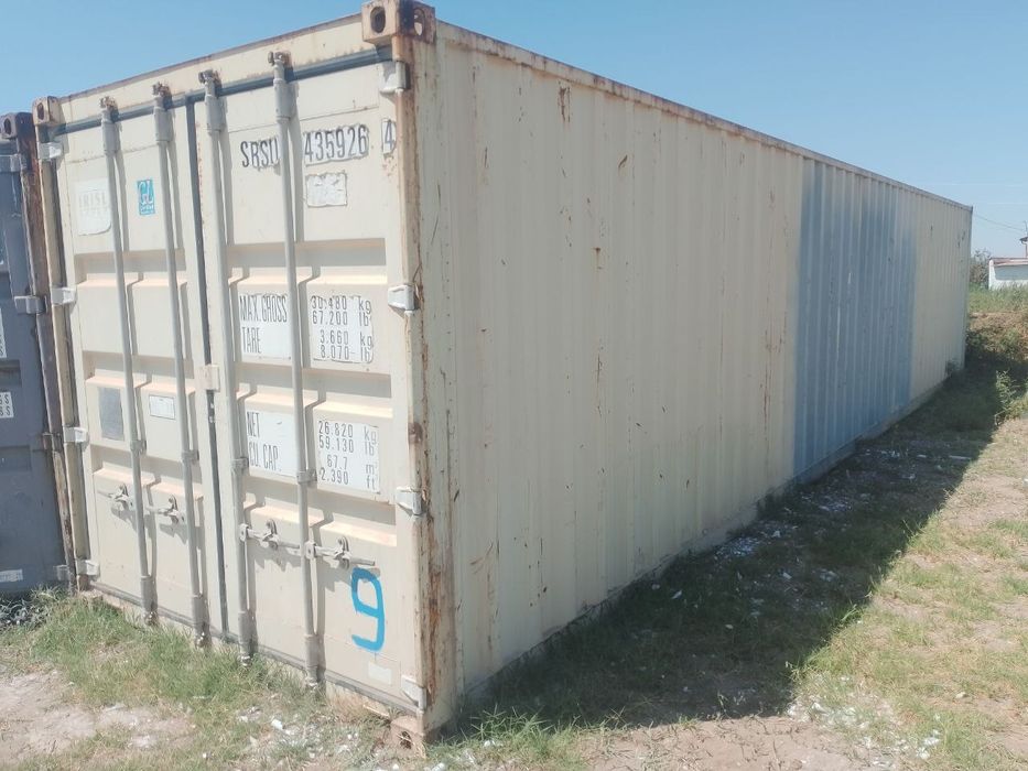 Контейнерлар бор