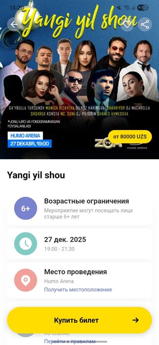 Yangi yil shou konsert