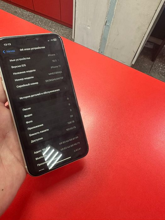 Apple IPhone 11 128gb