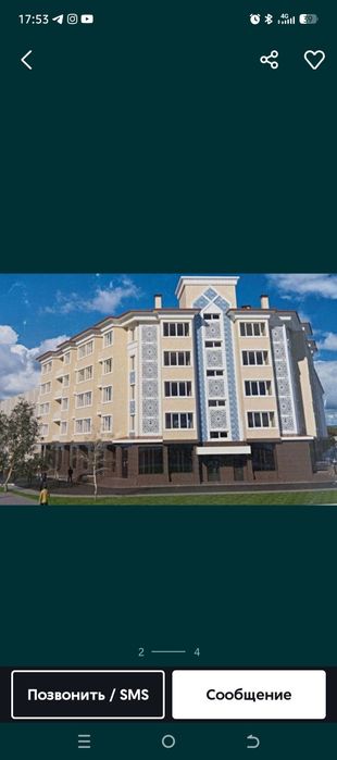 Продается Квартира своя 1 комнатная Мирзо Улугбекский район