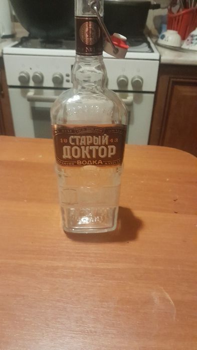 Продам бутылки стекленые..