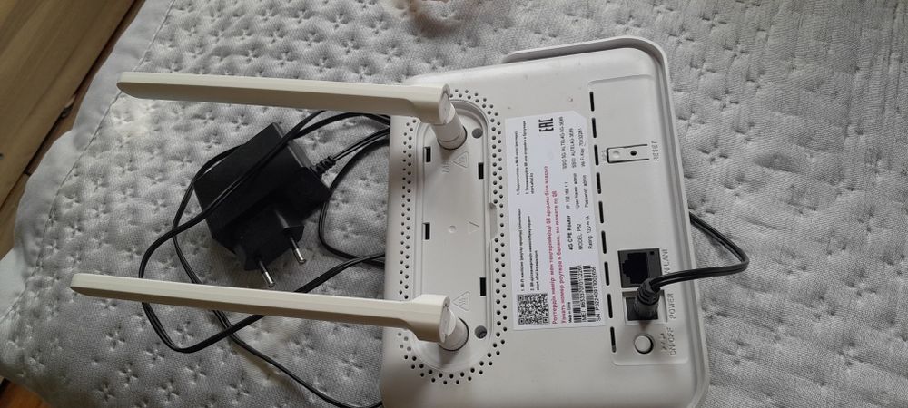 Продам вайфай Altel месяц пользовались новый